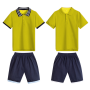 Nhà Thầu Sản Xuất Đồ Học Sinh Cao Cấp